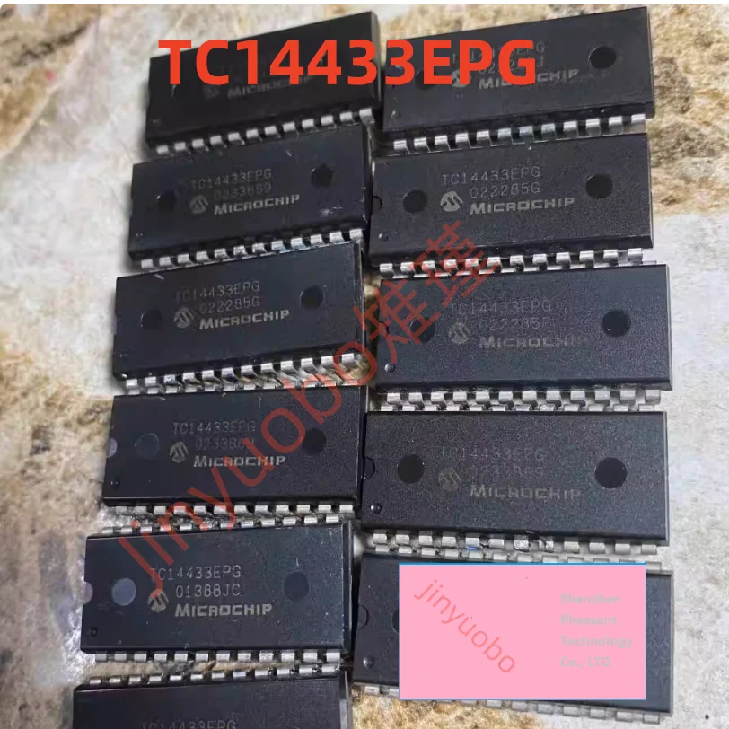 1-5PCS New TC14433E…