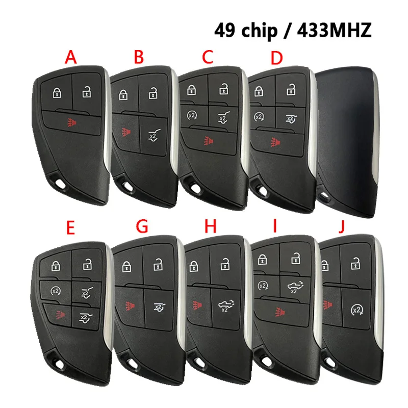 

DIYKEY Aftermarket Remote Key for Chevrolet Silverado 2023 3/4/5/6 Button Smart Key PN: 13548437 FCCID YG0G21TB2 433MHz ID49