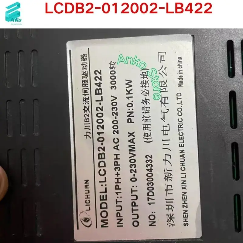 Prueba de segunda mano Servocontrolador OK LCDB2- 012002 -LB422