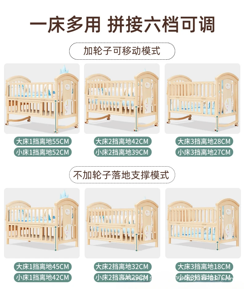 Portable wheels luxury side newborn sleeping boy girl small size cot wooden cot crib baby bed next to me