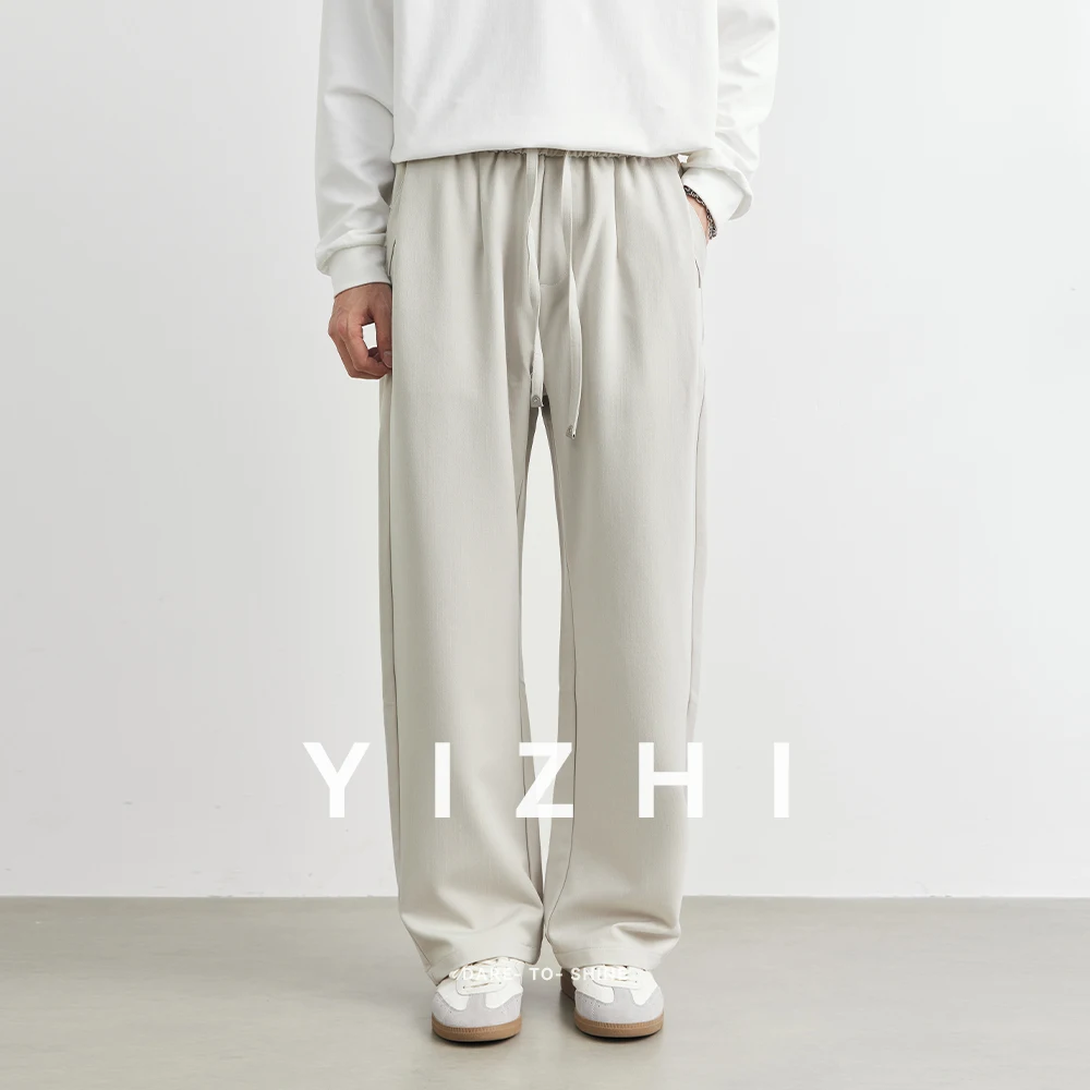 Autumn New Fashion Men's Solid Color Wide Leg Pants Japanese Loose Straight Casual Trousers Trendy Brand Men Floor-Mopping Pant