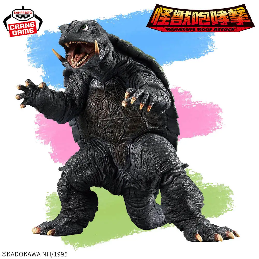 

В наличии оригинальная фигурка BANPRESTO Monster Roar Attack Gamera Daikaiju Kuchu Kessen Gamera 1995, аниме-модель, игрушка