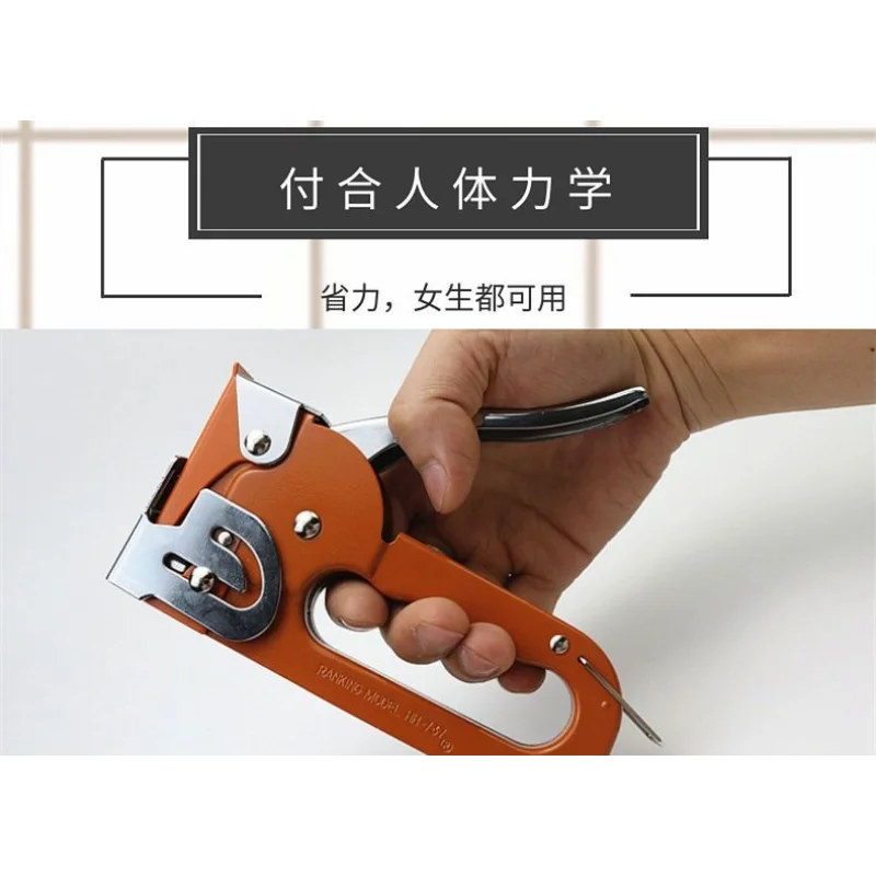 Stapler, Labor-saving Binding Tool, Wooden Furniture, Leather, Nail Installation, Book Binding Binders