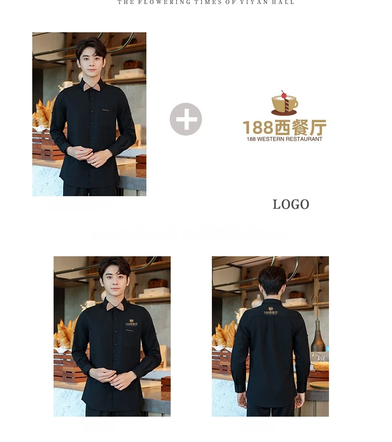 フードサービスユニフォーム 長袖 ホテル レストラン コーヒー バーテンダー バー ウェイター ユニフォームセット エプロン付き バー作業服 シャツ