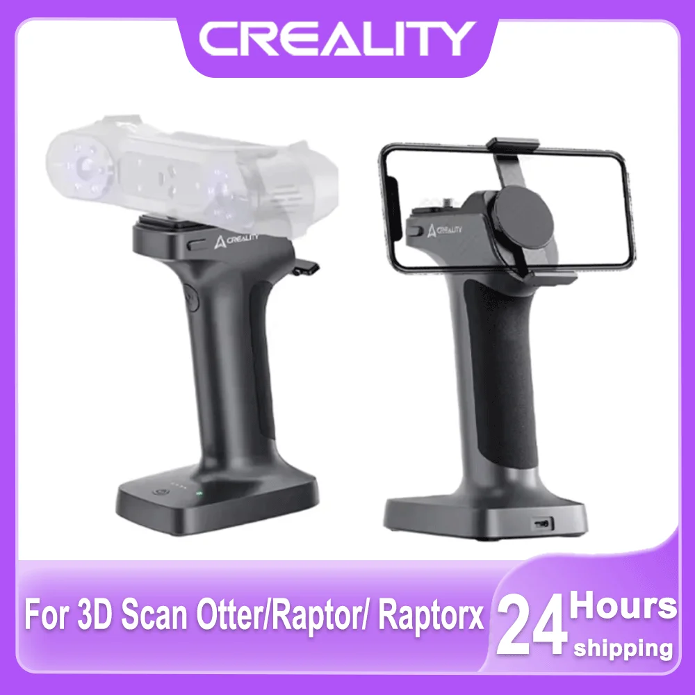 Creality Scan Bridg… - image