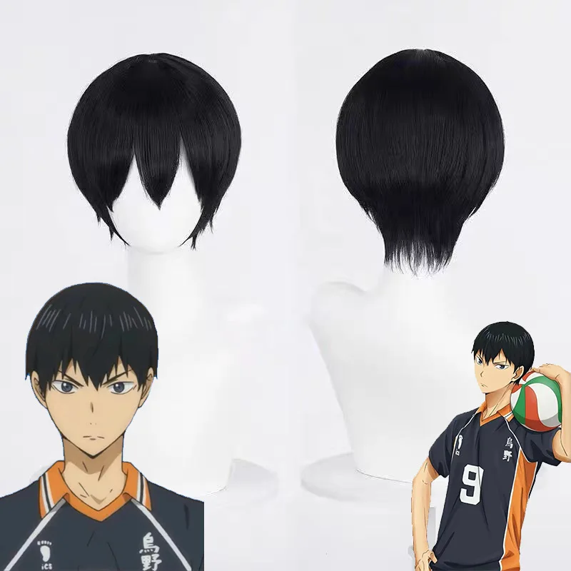 Haikyuu!! Kageyama Tobio COS Wig Black Natural Versatile Short Straight Hair