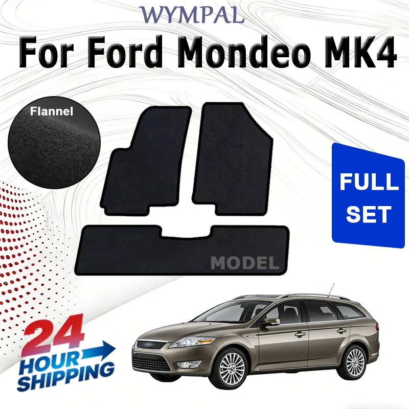 

Нейлоновые велюровые коврики для салона Ford Mondeo MK4 (лифтбэк, седан, универсал) (2007-2012) - черные