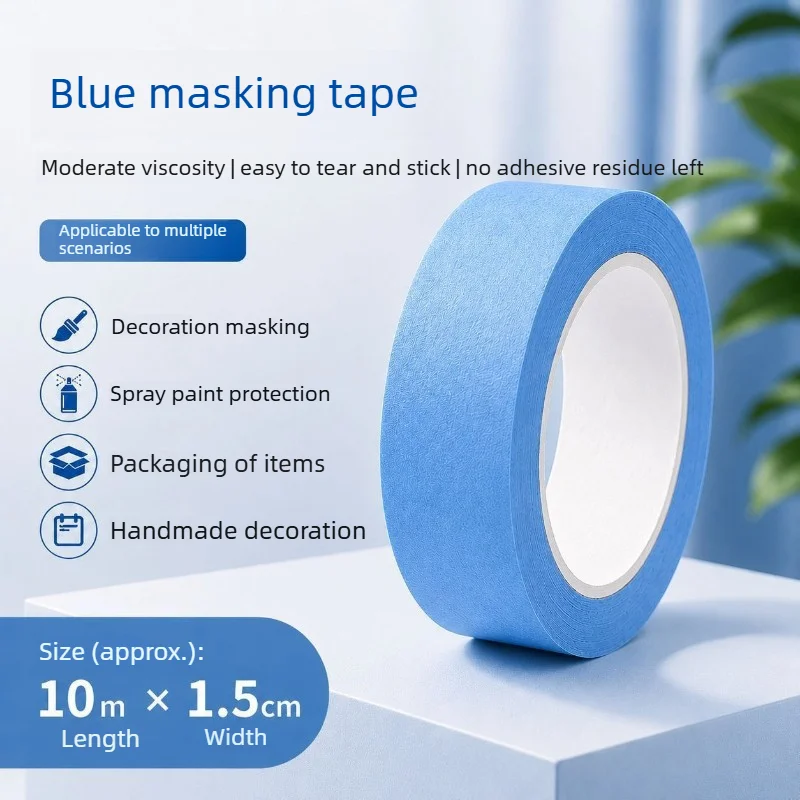 Blue Masking Tape High Appearance Ins Style Card Packing Material No Trace Residue Free Adhesive Craft Wrapping Supply