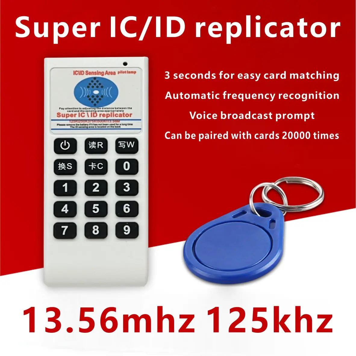 RFID 125Khz 13.56MHZ Copier Duplicator Cloner Portable Handheld NFC IC Card Reader & Writer Access Control Card Tag Duplicator