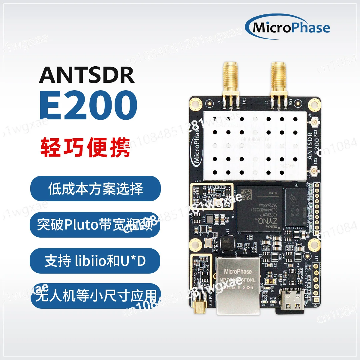 

ANTSDR E200 Software Radio ADI Pluto SDR AD9363 openwifi