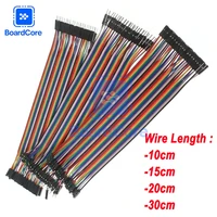 Kit de fils Dupont 40 broches mâle à mâle + mâle à femelle et femelle à femelle 10 cm/20 cm/30 cm câble Dupont pour Arduino 1