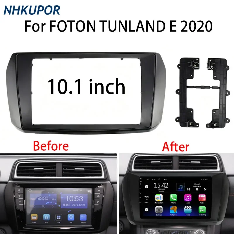 Car Radio Frame Kit For FOTON TUNLAND E 2020 Multimedia Player Head Unit Fascia Auto Stereo Dash Panel Mount Trim