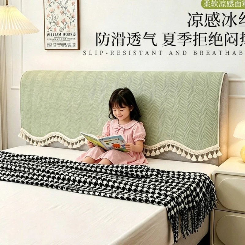Summer Cooling Ice Silk Bed Headboard Cover Non-Slip Soft Bedhead Protector Anti-Dust Furniture Guard with Tassel Trim