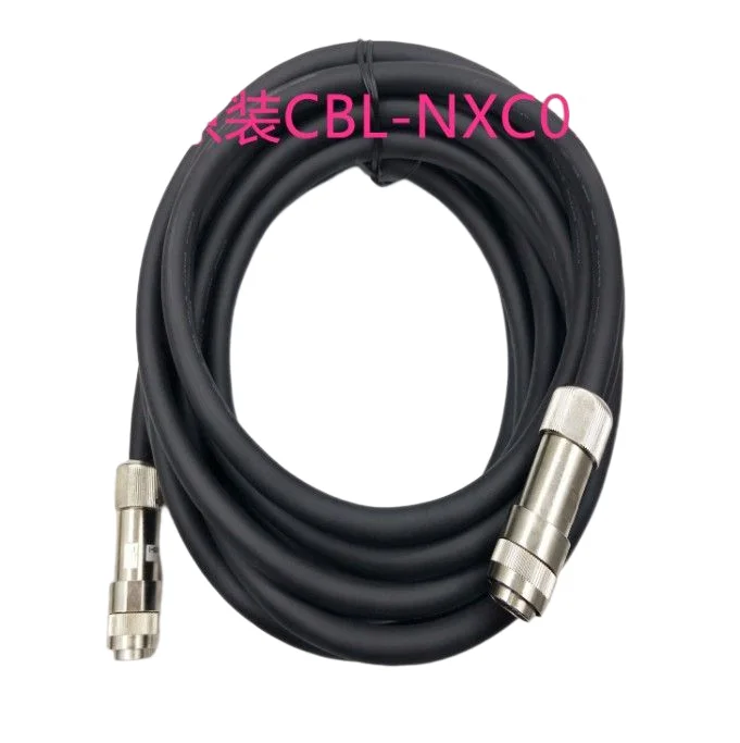 

New 8m X81 CBL-NXC025-1