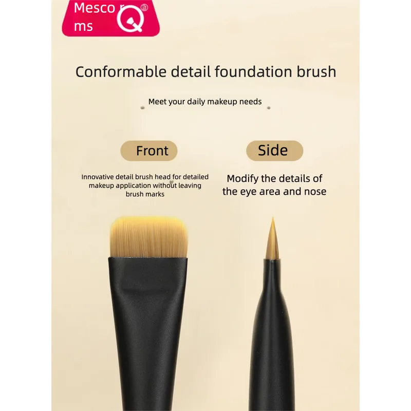 MSQ Star Series Detail Flat Head Artist Special Foundation Base Makeup Brush