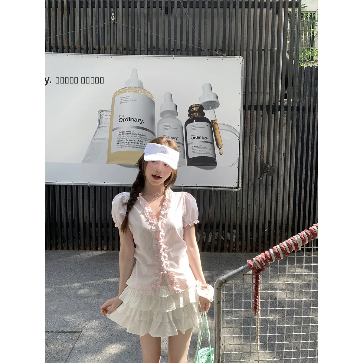 

Anneop Sweet Pleated Poem Summer New All-Match ort Sve Slim Stripe Open Cardigan irt Women's Faion Korean Sle