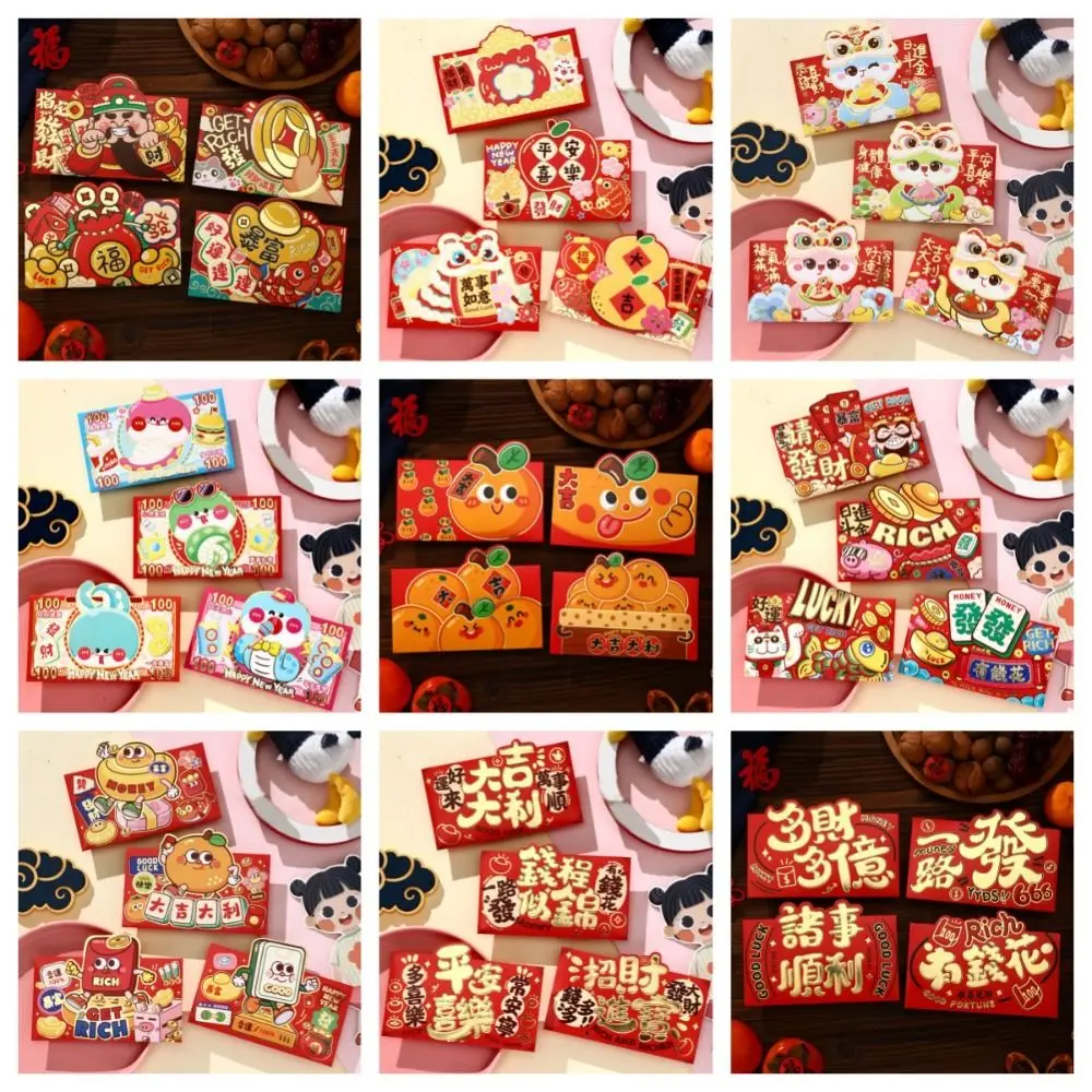 8Pcs Chinese 2025 Year Red Envelope Best Wishes Blessing 3D New Year Red Packet Spring Festival Cartoon Lucky Red Pockets