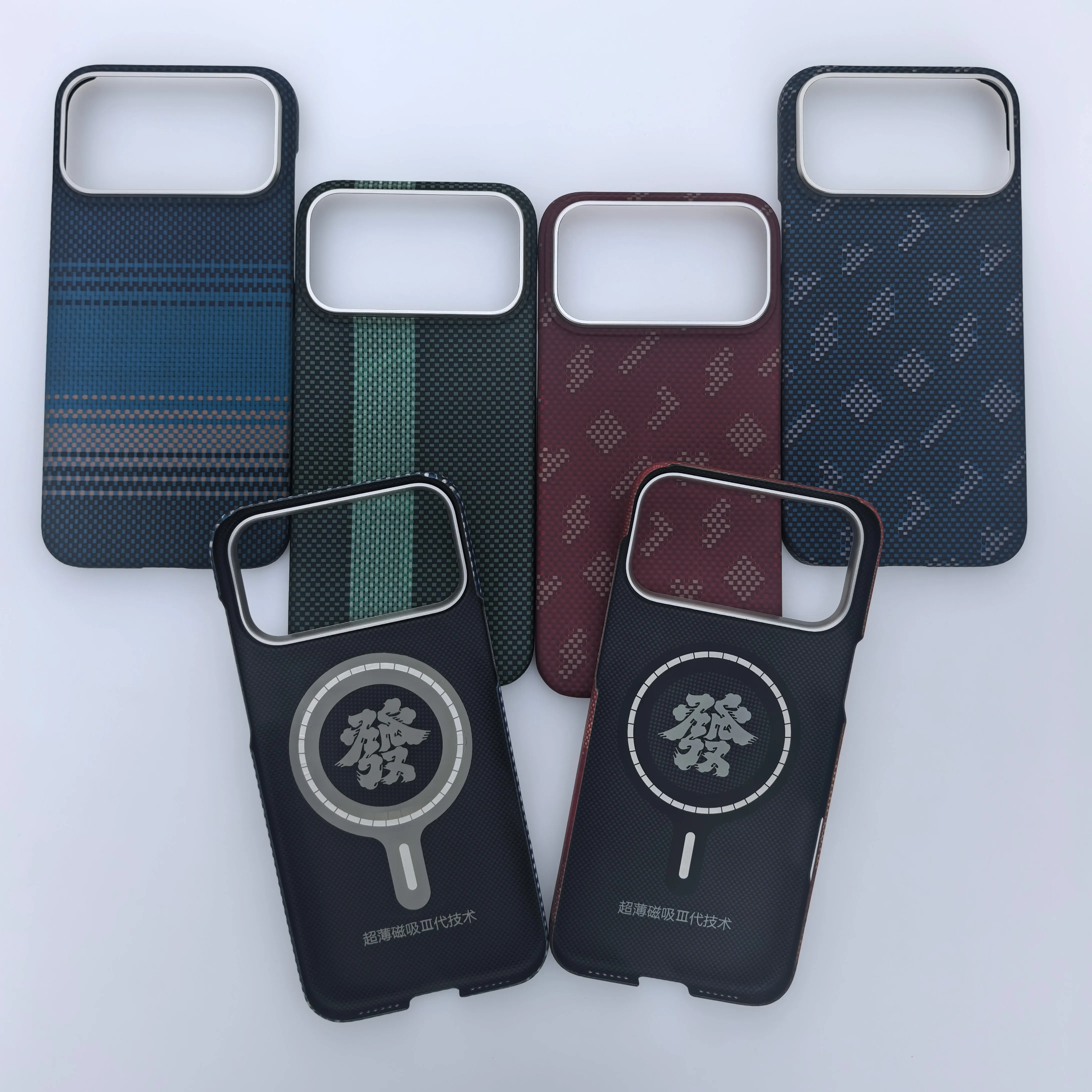 

Real Pure Carbon Fiber Air Case Lightweight Aramid Fiber Cover For IPhone 17 Pro Max Air Ultra Thin Case MagSafe Compatible