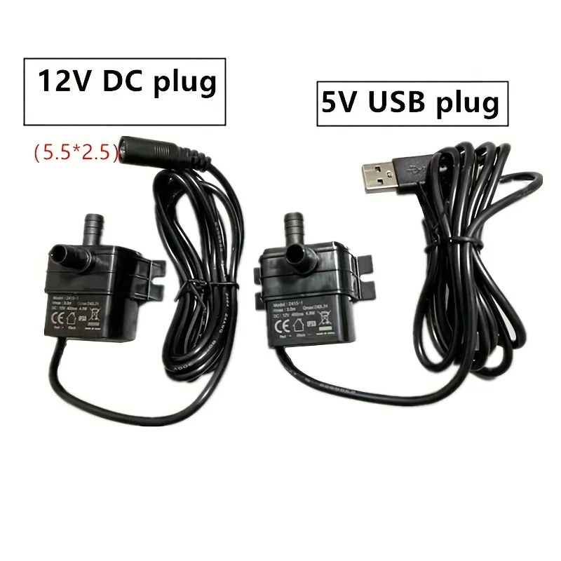 water pump 12v pool pump 5V USB Plug 4.8W 240L/H Pet water pump suitable for aquarium rockery fountain pums power supply 3A