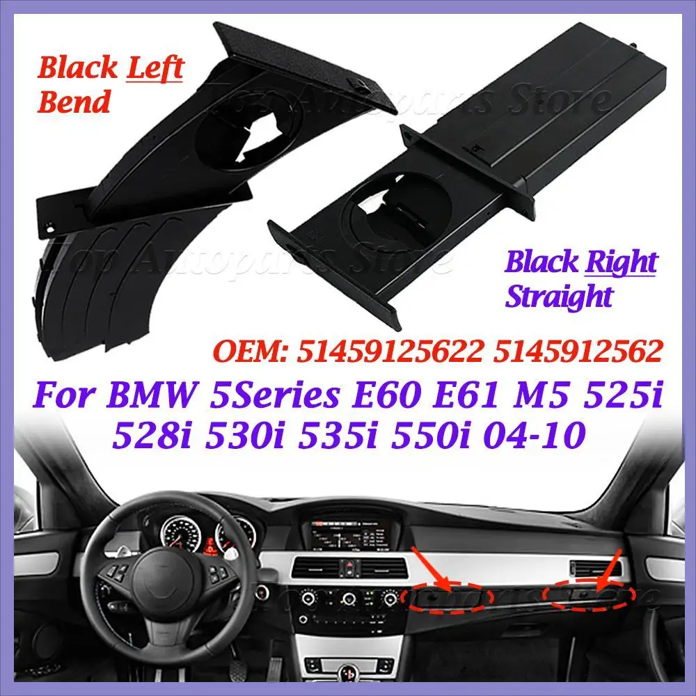 For BMW 5Series E60 E61 M5 525i 528i 530i 535i 550i 04-10 51459125622 Car Front Center Console Water Cup Drink Holder