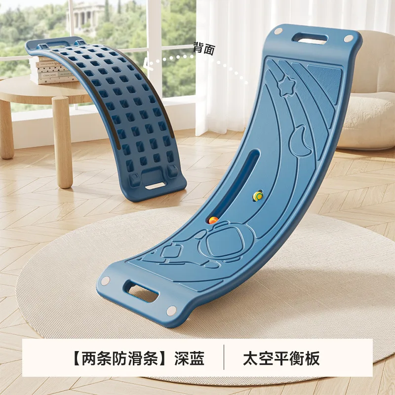 Kids Sensory Integration Balance Board Indoor Vestibular Training Rocker Wobble Seat Home Gym Exercise Equipment Blue Toy