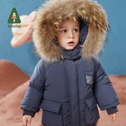 Amila Baby Boy 2024 Winter New Fashion Solid Color Fur Collar Hooded Pike Down Jacket Kids' Warmth Thickening Top