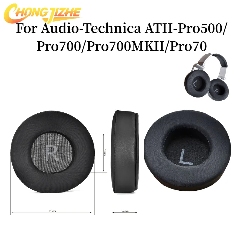 Cooling Gel Earpads…