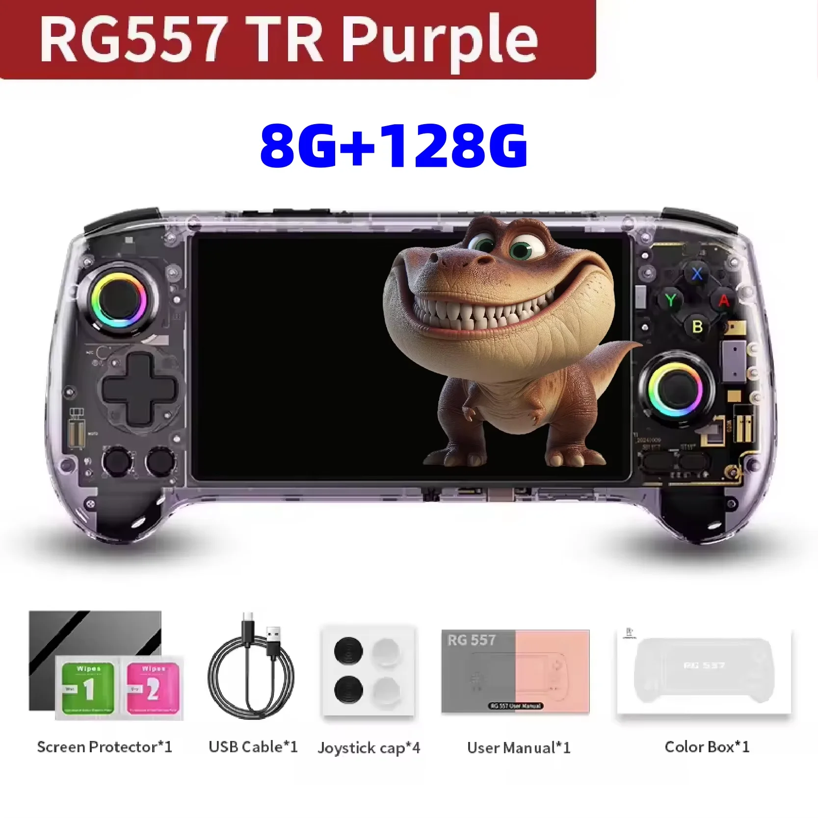 ANBERNIC RG557 RG 557 レトロハンドヘルドゲームコンソールビデオ