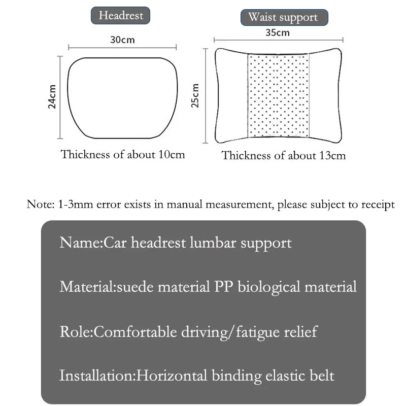 مسند رأس السيارة/وسادة دعم قطني لحماية الرقبة وسادة قطنية لـ IM L6 L7 LS6 LS7 L7pro