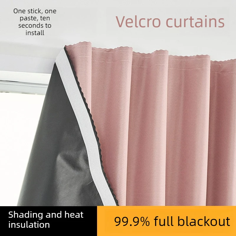 Blackout Curtain No Drill Velcro Self Adhesive Fabric & Sheer Integrated for Bedroom Window Short Drapes for Rental Room Divider