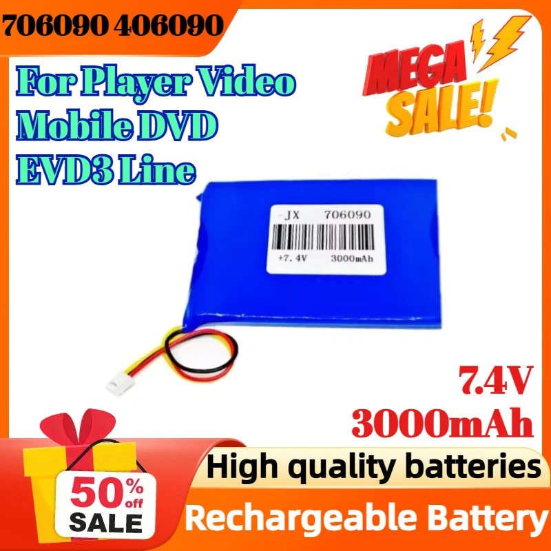 

706090 406090 7.4V 3000mAh Rechargeable Polymer Lithium Battery for Player Video Mobile DVD EVD3 Line