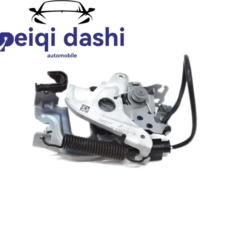 

51237468347 ЗАМОК передней крышки BONNET LID LOCK для BMW G20 G21 F40 2017-2022