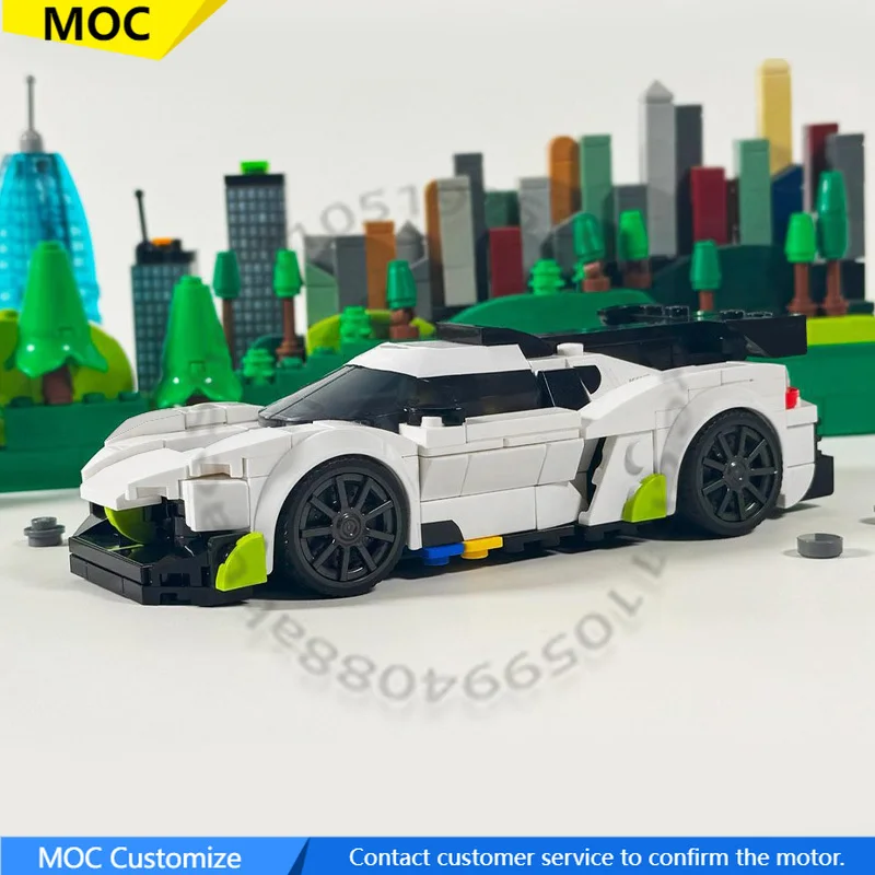242 PCS Supercar Egg Jesko MOC Customize Modular Building Block Design Kids Popular Creative Design DIY Boys Birthday Toy Gift
