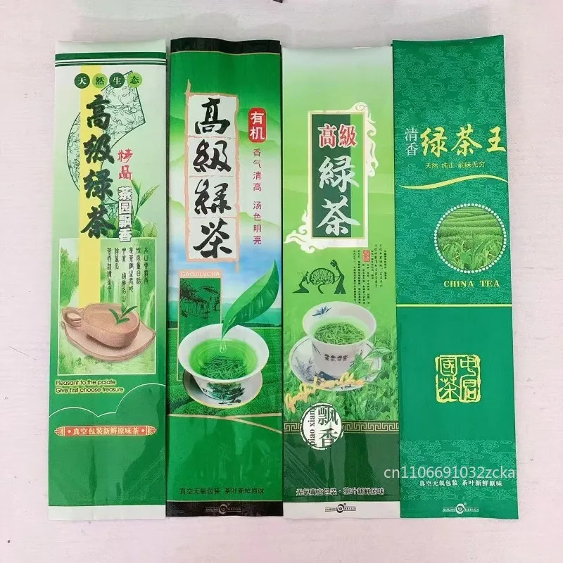 Classical pattern Chinese Wuyi Lapsang Souchong Black Tea Zipper Bag Tea Seal Pocket Universal Packaging NO Packing Bag