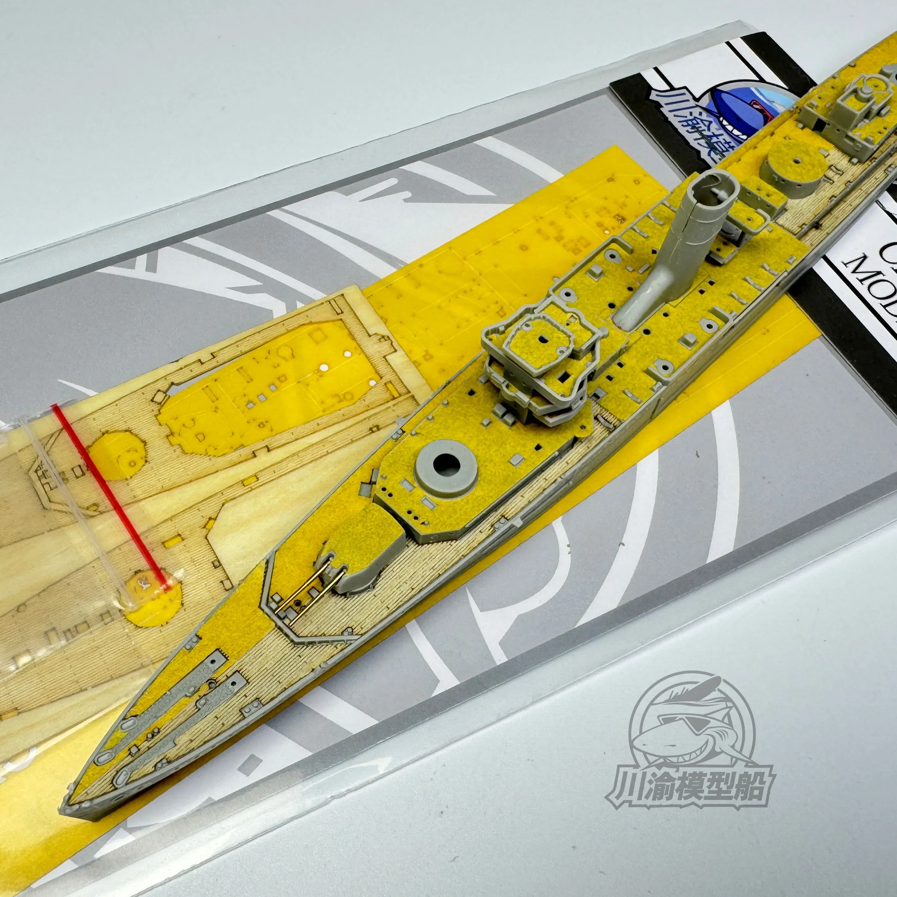 

Chuanyu CY700116 1/700 HMS York wooden deck cover paper metal barrel 06745, DIY