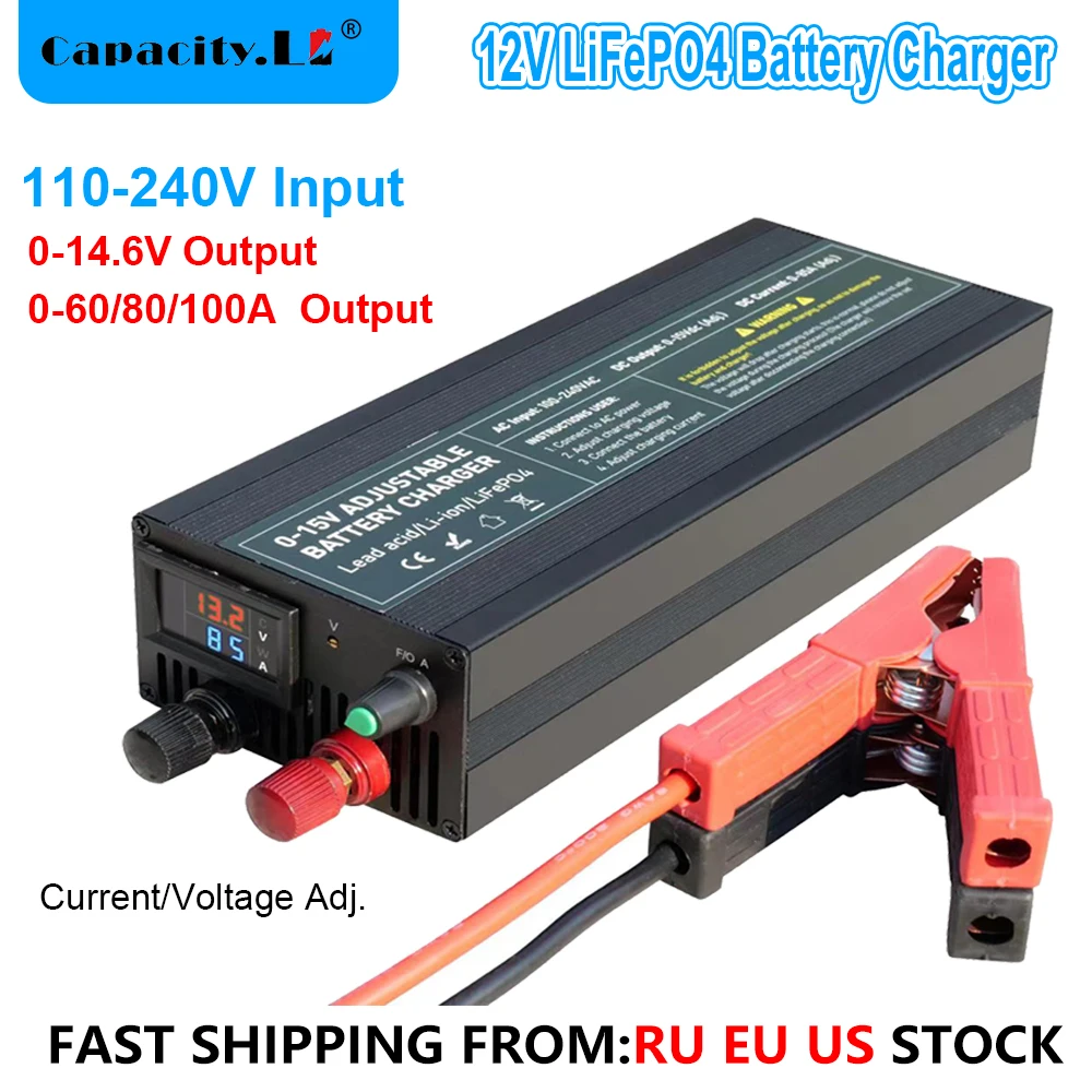 12V LiFePO4 Battery Charger 60A 900W Lithium Battery Charger 14.6V 100A 1500W Adjustable Voltage /Current 3S 4S Fast Charger