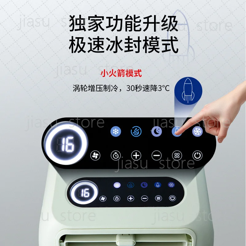 Portable Single‑Cooling Compressor Air Conditioner
