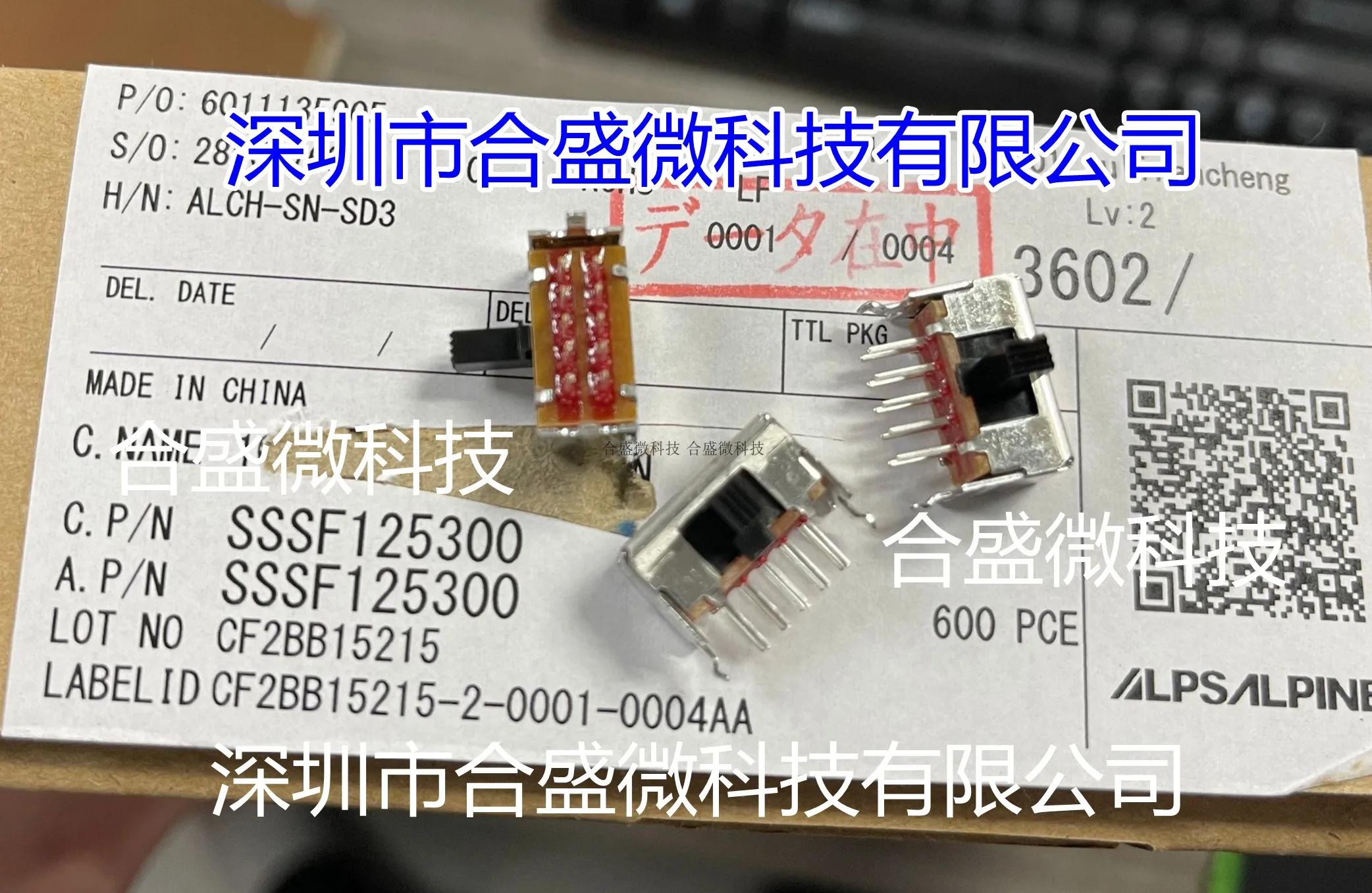 

Japan Alps Sssf125300 Sliding Toggle Switch Double Row 10 Feet 3 Gear Side Foot with Bracket Handle Length 6mm