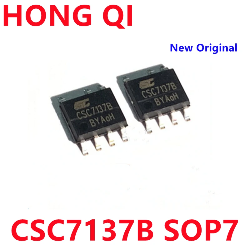 10PCS New Original CSC7137B SOP7 In Stock