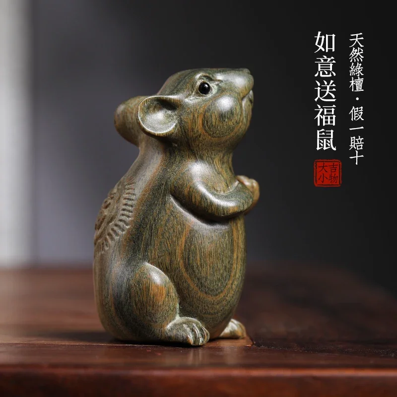 Natural red sandalwood green sandalwood ruyi mouse wood carving handicraft handlebar figure hanging ornament