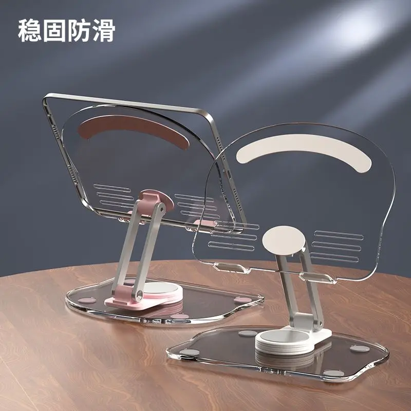 

Mobile Phone Holder Transparent Acrylic Rotating Desktop IPad Multifunctional Universal Tablet Holder Replicate ILazy Bracket
