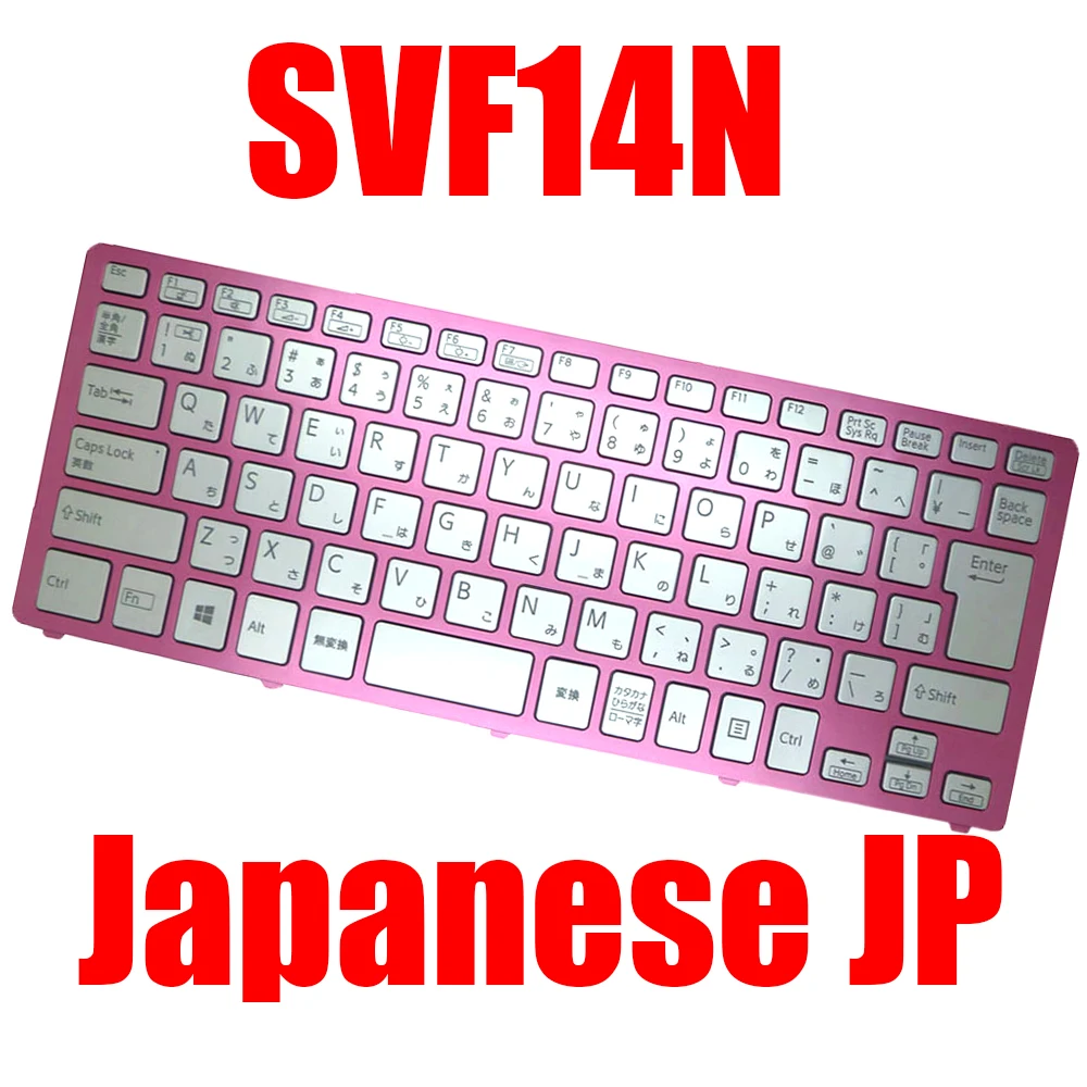 

Laptop Keyboard For SONY SVF14N 149263711JP 149264571JP 149264571JP 149263991JP Japanese JP New