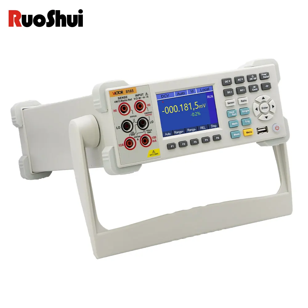 RuoShui8165 8165A DeskTop Digital Multimeter Auto Range AC DC USB Multiple interface Front/Rear Signal terminal bench multimeter