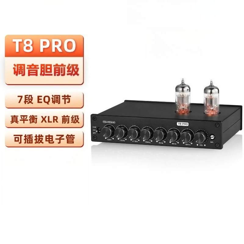 T8 PRO اوديوفيلي مخرج متوازن جال بريامب متعدد الموجات EQ تعديل أنبوب الصوت XLR preamp #1