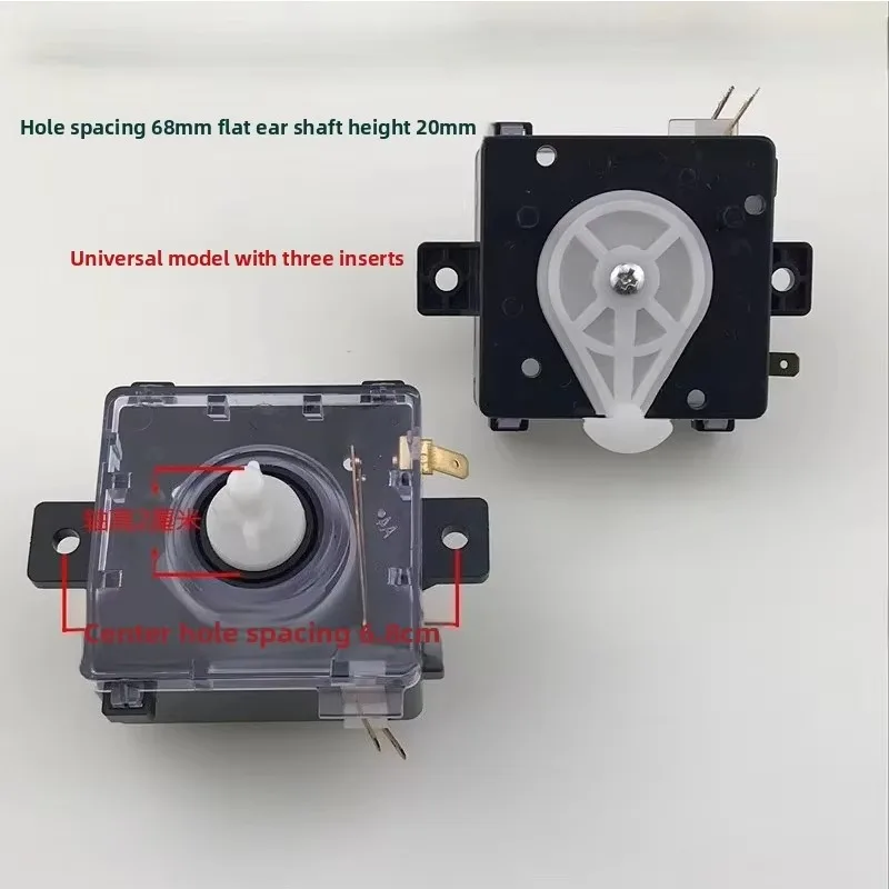 

1PC is suitable for the drainage gear switch of semi-automatic double cylinder washing machine