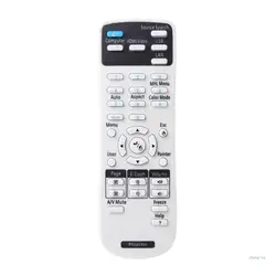 M5TD Universal Projector Remote Control for Epson Home Cinema Powerlite BrightLink