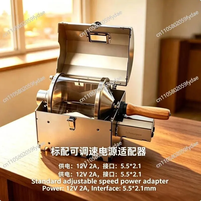 Home Electric Coffee Roaster Machine Silver Leather Drawing For Coffee Bean Dried Fruit Roasting