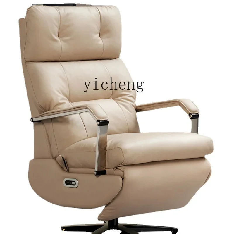 ZK Electric Leather Executive Chair Reclining Computer Chair Advanced Executive Chair Home Comfortable Nap Office Chair