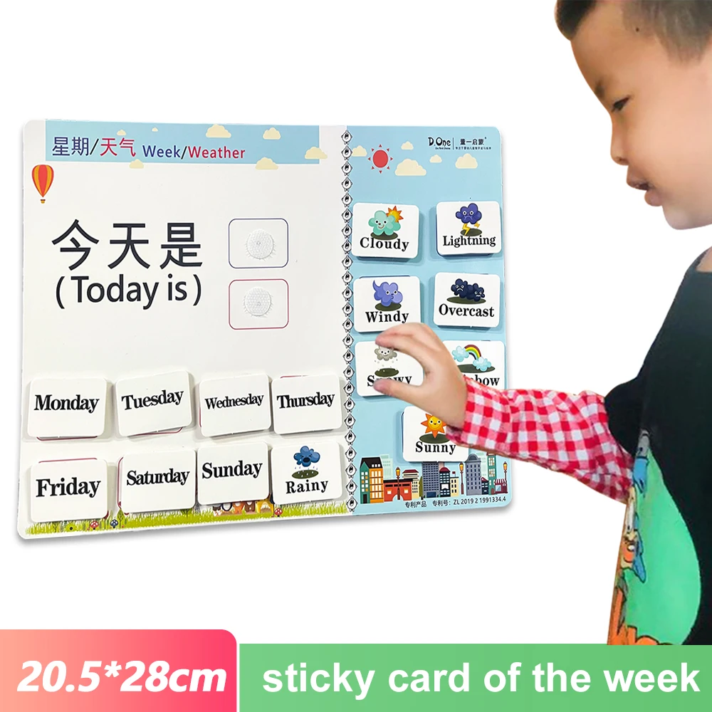 28*20cm kids English week & weather quite book big card  Montessori Toys for Toddlers Boys & Girls Sticker Baby Toy busy book