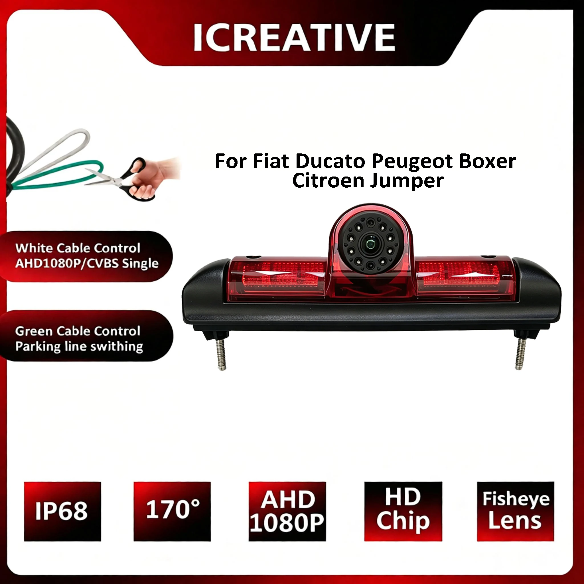 IR Night Version Car Brake Light Reverse Camera For Fiat Ducato Peugeot Boxer Citroen Jumper Waterproof IP68 Backup Vehicle CAM